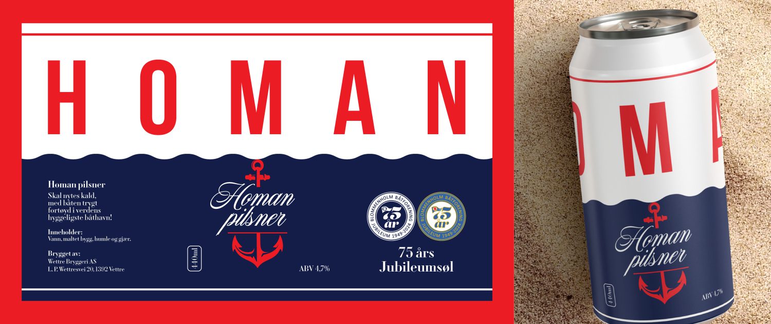 Homan